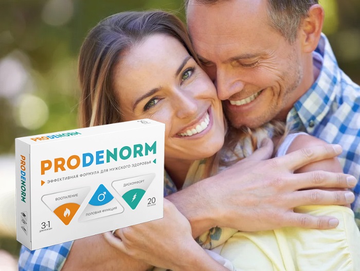 Prodenorm от простатита: современный подход к мужскому здоровью!