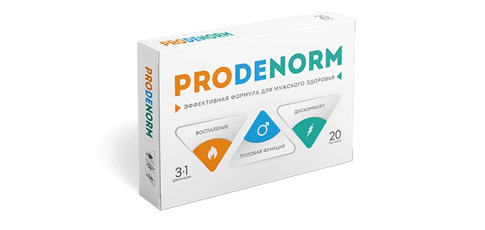 Prodenorm от простатита: современный подход к мужскому здоровью!