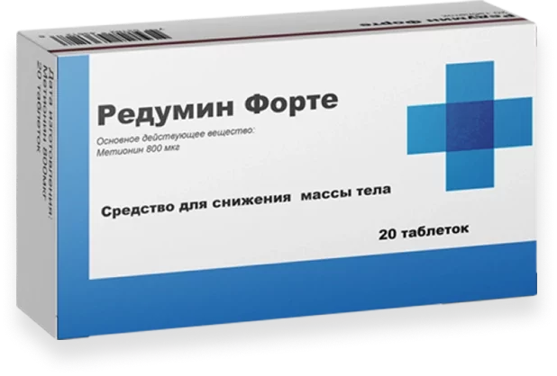 Редумин Форте