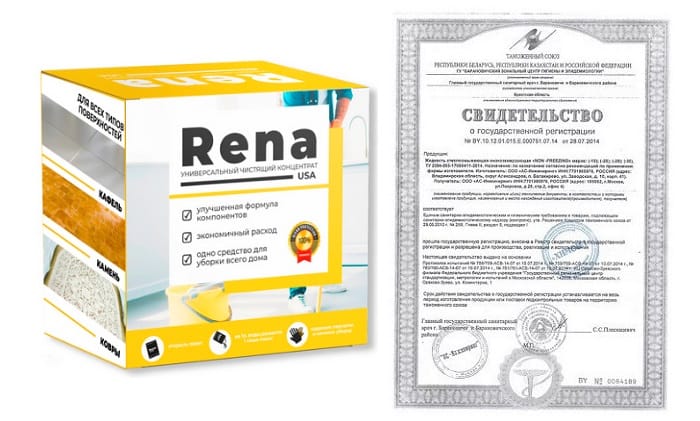 RENA концентрат ЧИСТЯЩЕЕ СРЕДСТВО от грязи и плесени