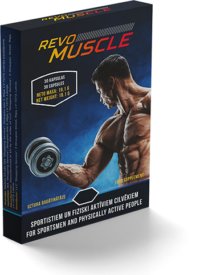 капсулы RevoMuscle для роста мышц