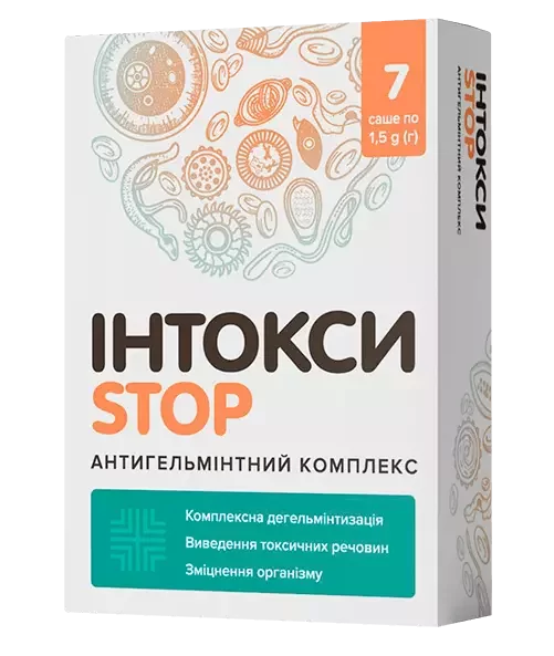 Саше ИнтоксиStop