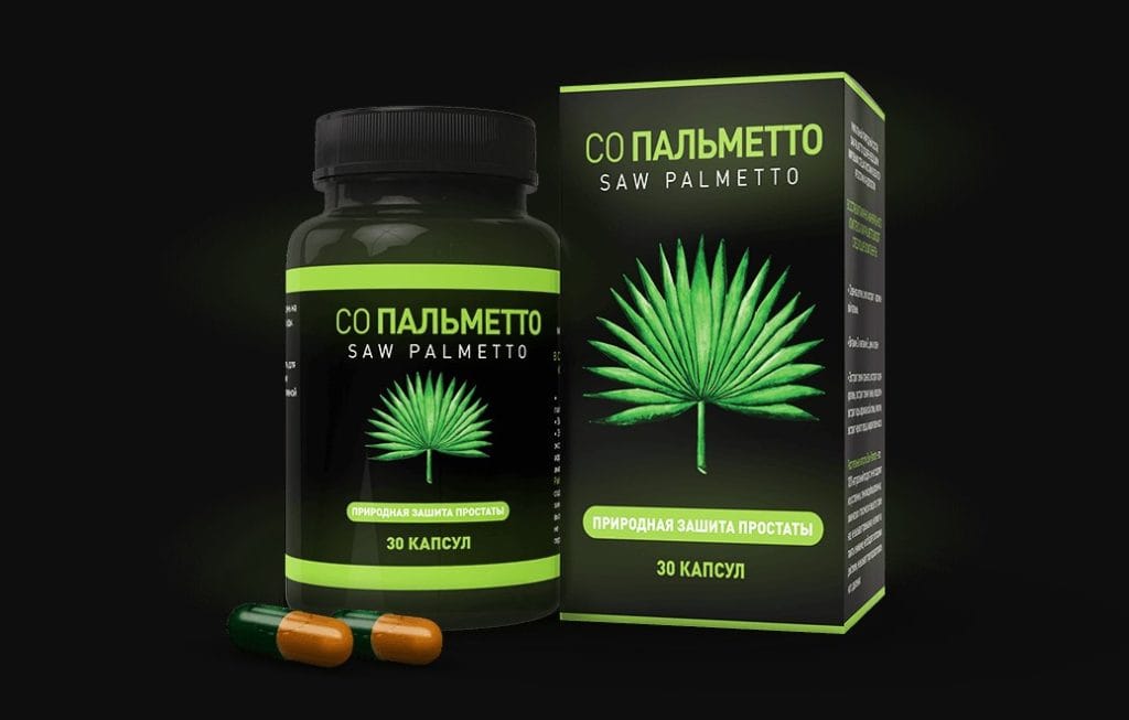 Saw Palmetto (Π‘ΠΎ ΠΠ°Π»ΡΠΌΠ΅ΡΡΠΎ) Π΄Π»Ρ ΠΌΡΠΆΡΠΈΠ½ ΠΎΡΠΈΠ³ΠΌΠ½Π°Π»