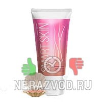 ΠΆΠΈΠ΄ΠΊΠΈΠ΅ ΠΊΠΎΠ»Π³ΠΎΡΠΊΠΈ Smart Skin