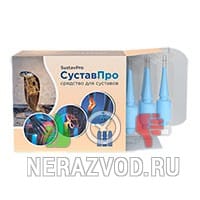 мазь СуставПро