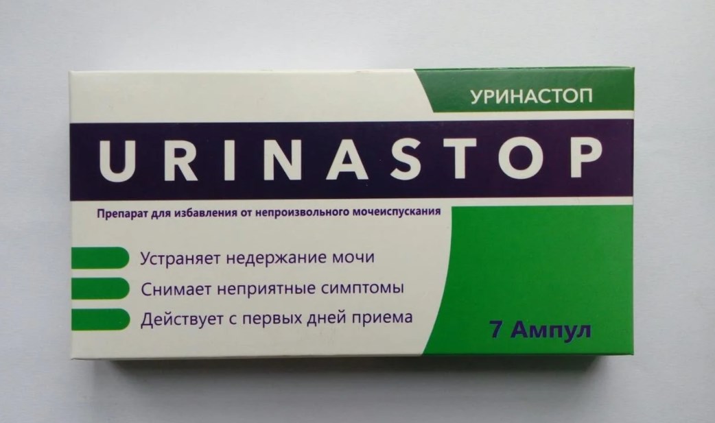 Уринастоп лекарство