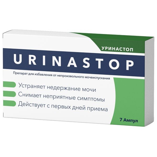 Уринастоп - фото 1