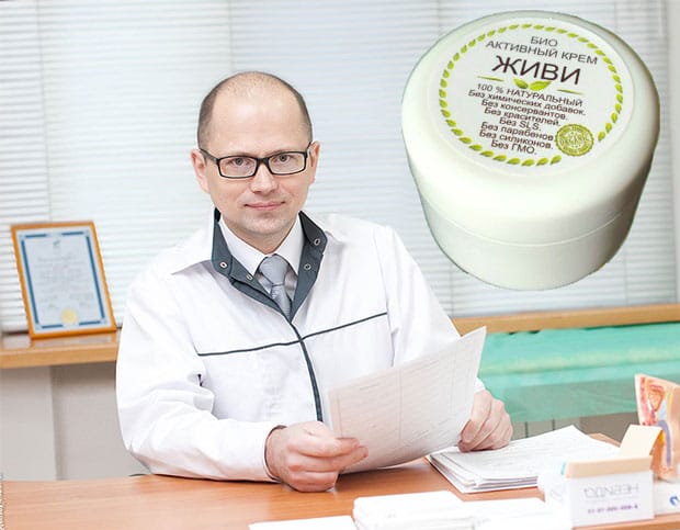 врач выписывает лекарство